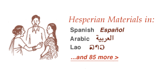 Hesperian Materials