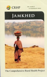 Jamkhed-cover