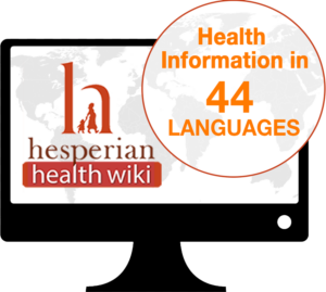 HealthWiki: Health information in 44 languages.