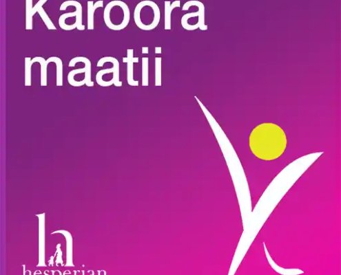 Appii Karoora Maatii