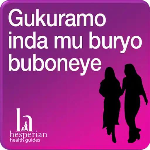 Gukuramo inda mu buryo buboneye