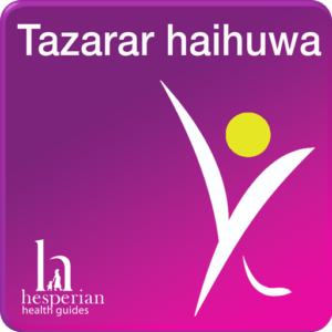 Tazarar haihuwa