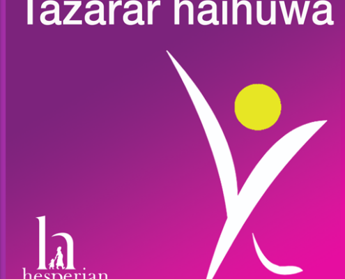 Tazarar haihuwa